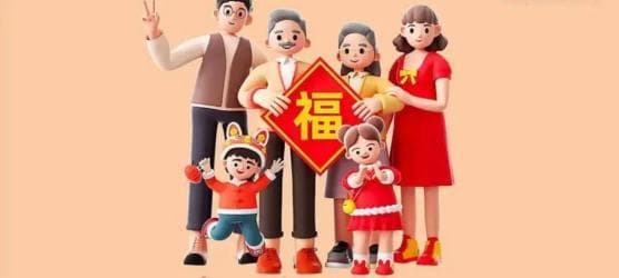 孩子的压岁钱应该上交吗？从法律角度解析压岁钱归属问题