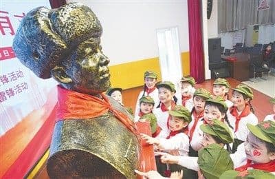 “雷锋店”建“雷锋档案” 让善行有“存折”