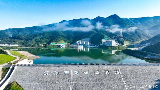东北最大抽水蓄能电站投产发电，智能建造创行业新高