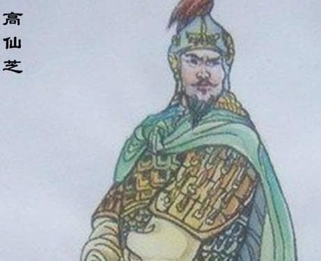 唐代名将高仙芝的国籍与历史贡献