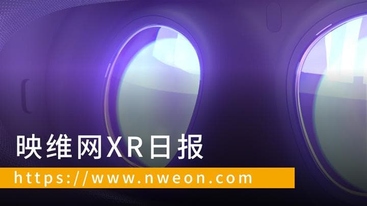 XR行业一周动态：扎克伯格吐槽Vision Pro，多款新技术发布