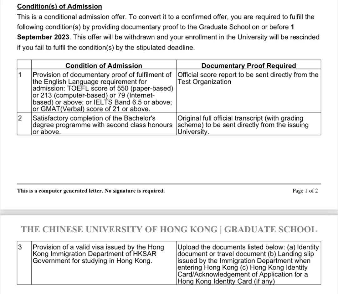 2024新生攻略 01丨香港大学注册报到全流程