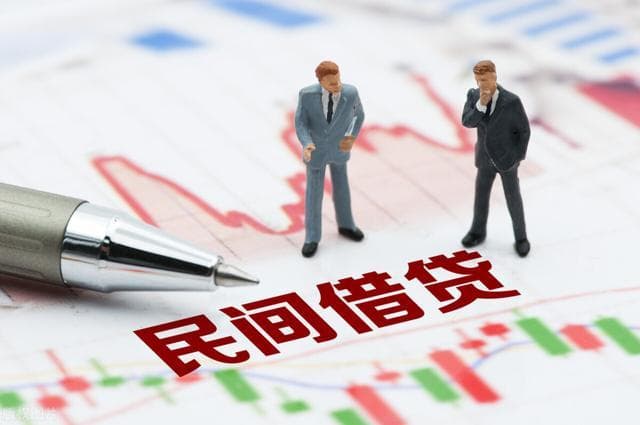 民间借贷纠纷案：缺乏借条时如何认定债权债务关系