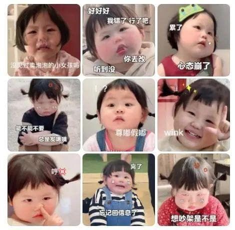 热闻｜摆拍质疑声起！4岁两千万粉丝网红背后，孩子不该被当作流量“提款机”