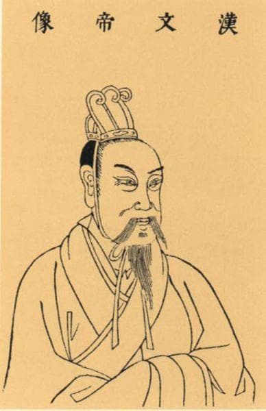 汉文帝刘恒与元宵节的渊源揭秘