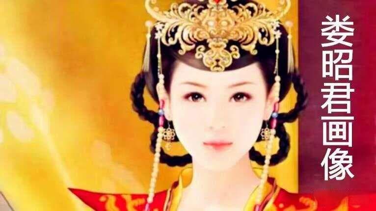 娄昭君：巾帼传奇与北齐风云的幕后推手