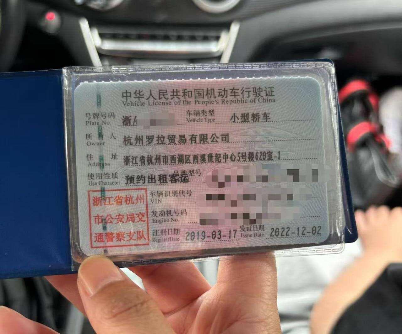 假顺风、真营运？变味的顺风车暗藏重重隐患
