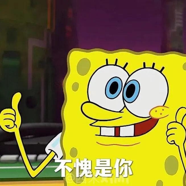 AI表情包制作教程：从静态到动态，让万物皆可成表情