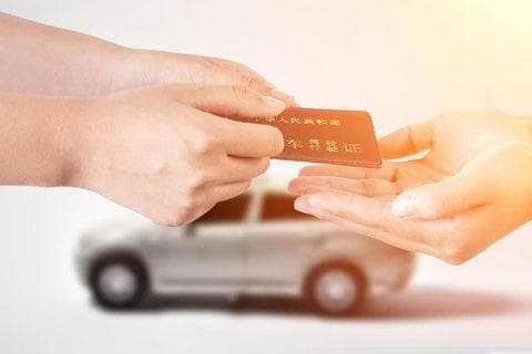 车辆异地年检全攻略：费用、流程与材料一文掌握