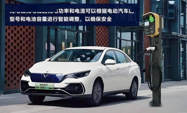 高速充电桩使用全攻略：从查询到充电一文掌握