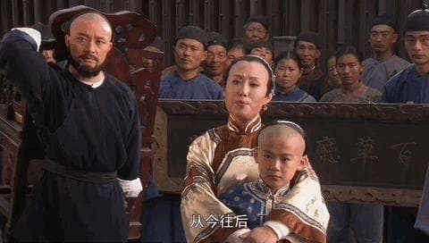《大宅门》二奶奶：家庭矛盾处理的智慧典范