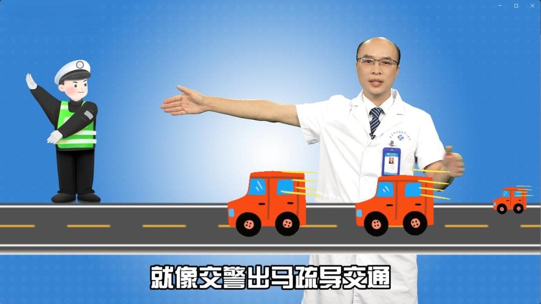 猴犀利！东莞“好医生”带你分清“通波仔”和“搭桥”