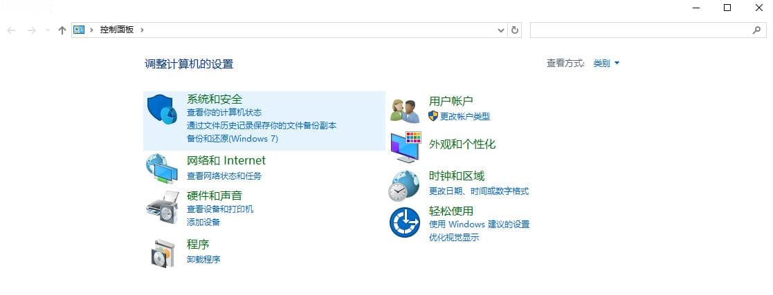 误格式化硬盘怎么数据恢复？教你3招轻松恢复！