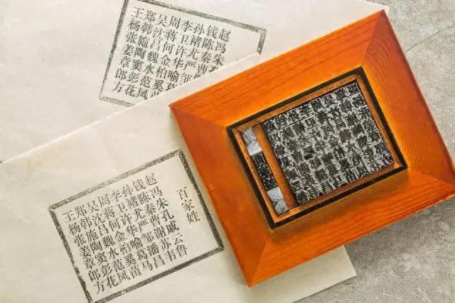 天机泄露：古代中国如何用星辰预测未来