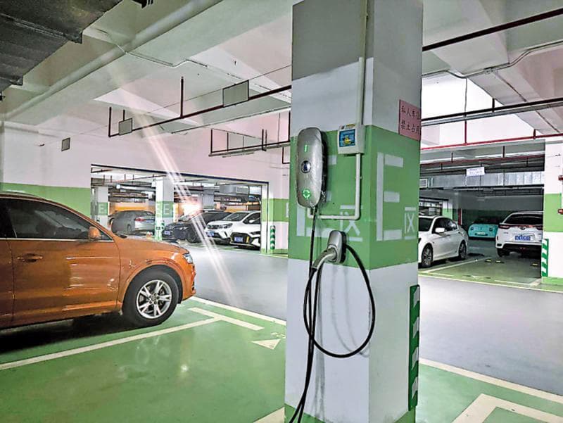 楼市锦囊：投资“车位+充电桩”需谨慎