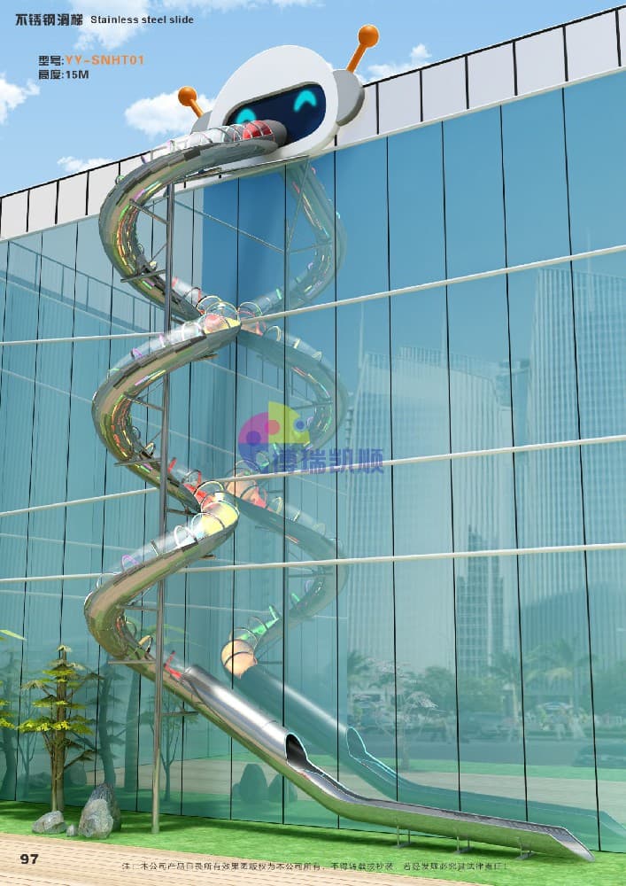 儿童滑梯高度安全规范｜科学数据与实战指南