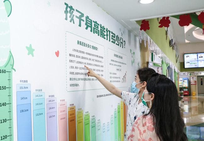 健康管理观念先行 儿童身高管理有了“指导师”