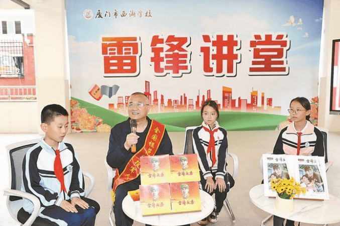 “中国好人”游文晃：书写“雷锋传人”感人故事