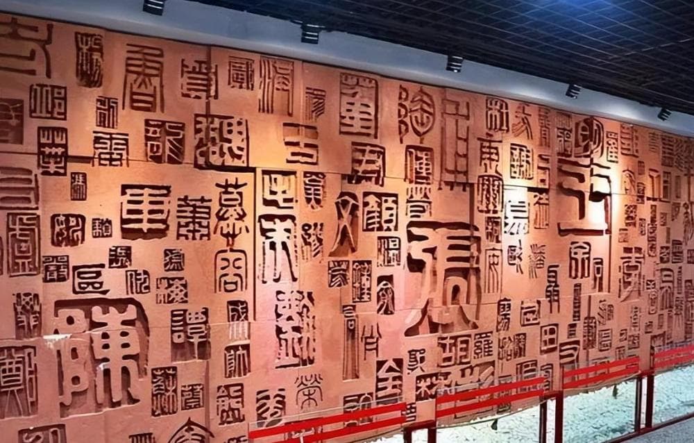 姓氏传承：探寻中国姓氏背后的历史脉络