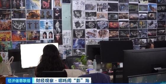 《哪吒2》背后：团队协作5年磨一剑，生产模式变化推动动画产业升级