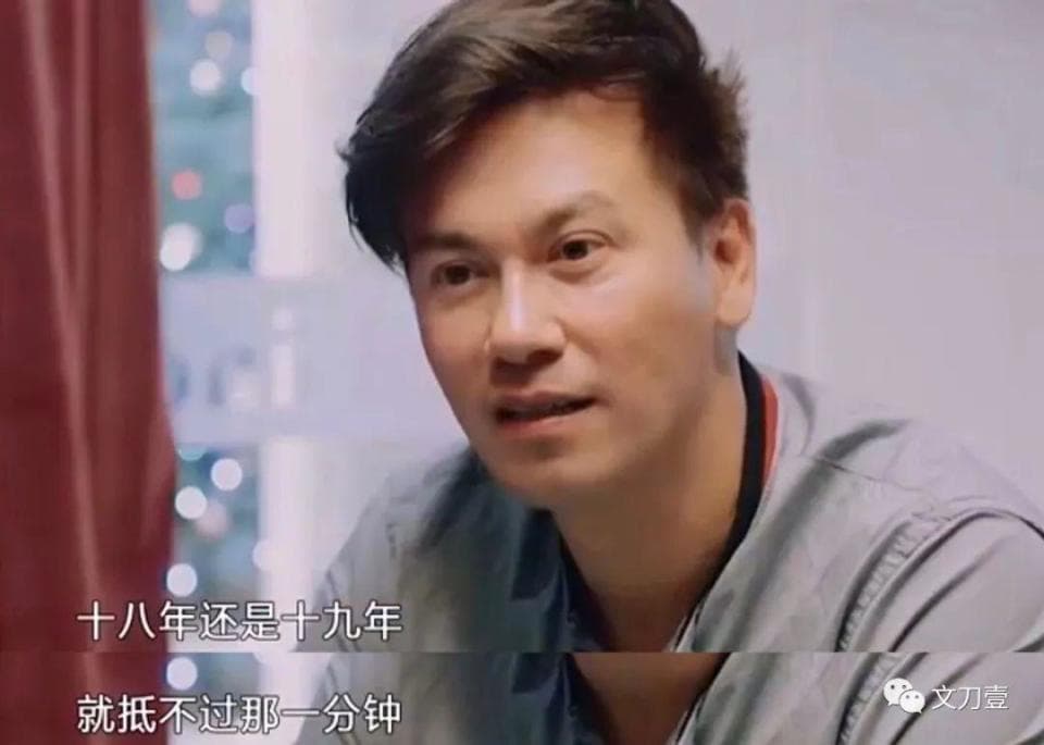 “备胎歌神”李圣杰：出道的十八年，不如在周杰伦演唱会上的一分钟