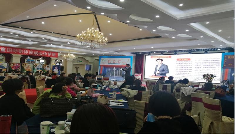 商业领袖的招商演说需要掌握的五个技巧