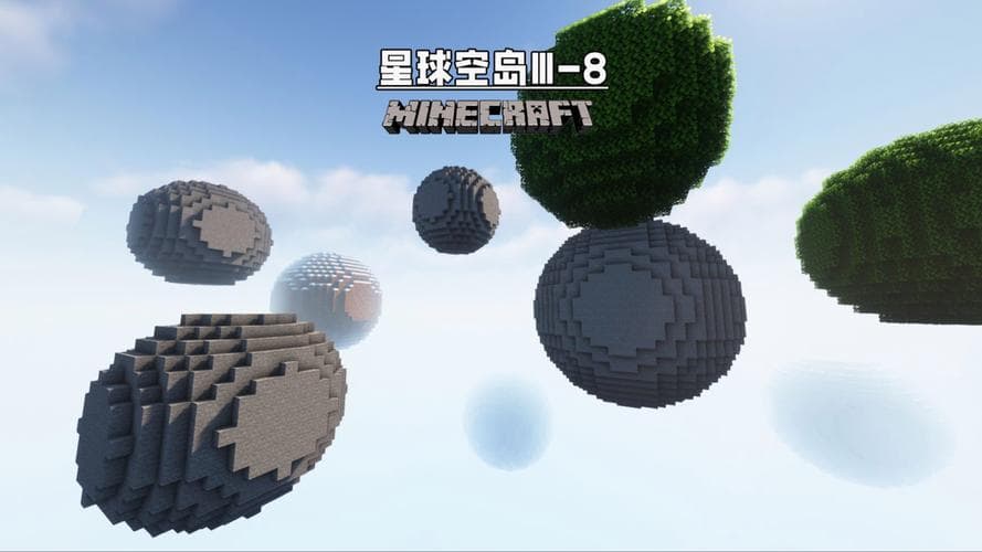 空岛刷怪塔y轴多少最合适（空岛刷怪塔Y轴最佳位置推荐）