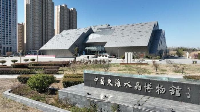 东海水晶博物馆内“晶彩”纷呈