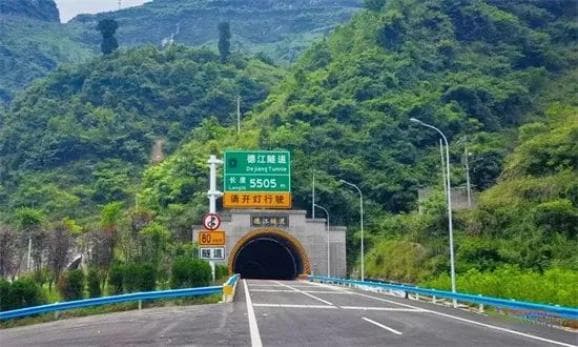 重要提醒！开车进入隧道要注意