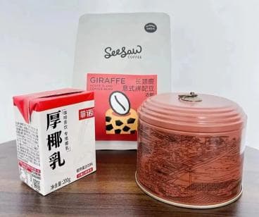 美食厨房 | 红茶椰乳拿铁