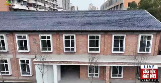 江苏南京：老厂房蝶变 为城市更新注入活力