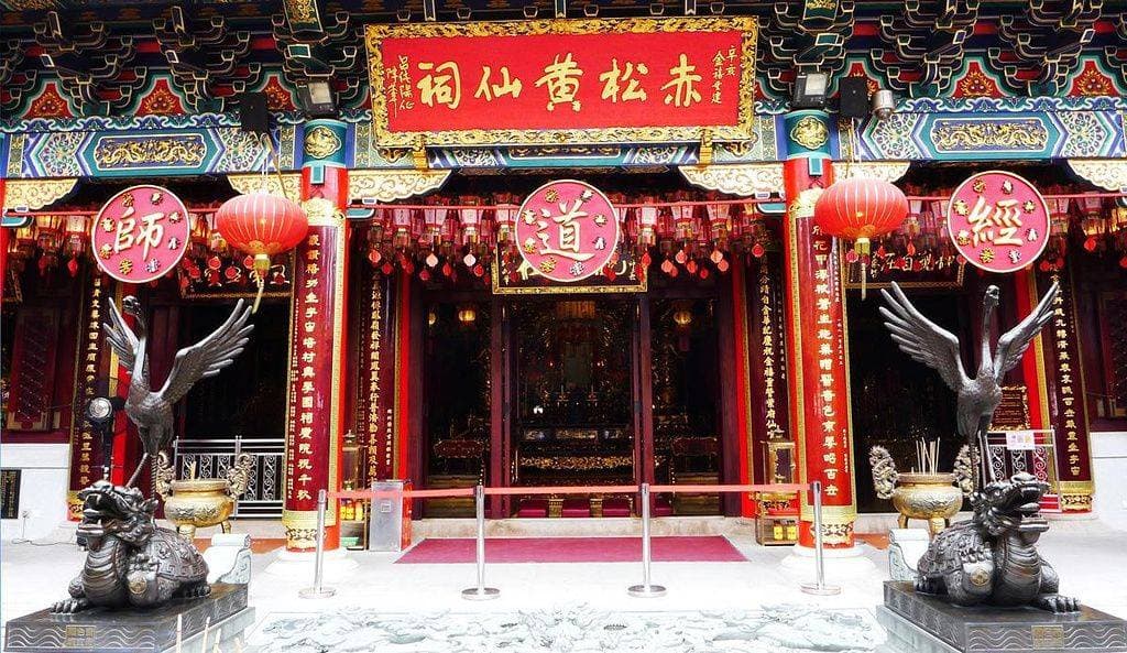 香港黄大仙祠：百年庙宇，祈福圣地