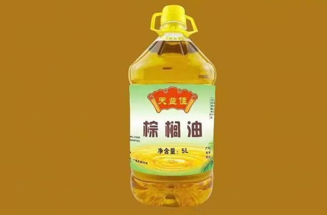 食用棕榈油的用途是什么 棕榈油的好处和坏处