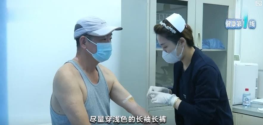 警惕！这种致命虫子进入活跃期 如何防止被叮咬？被咬后如何处理？