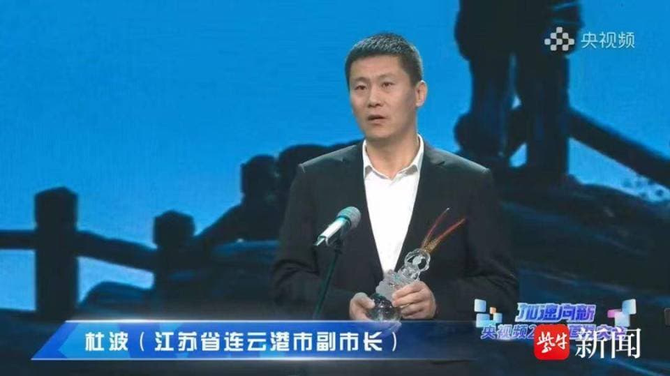 千雕万刻“火出圈”，东海水晶“七十二变”书写文旅融合新答卷