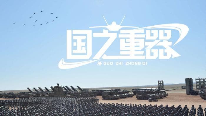 15式轻型坦克：中国陆军的高原战力新锐