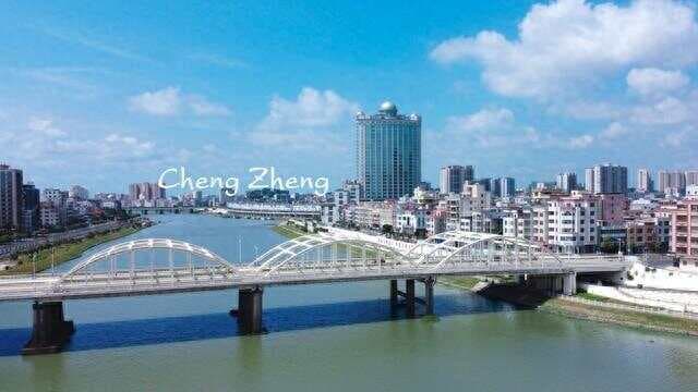 化州市地理冷知识探秘