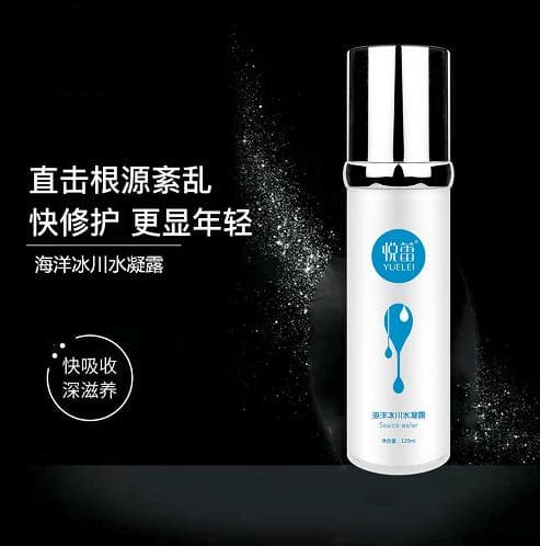 护肤常识：皮肤出油过多是什么原因导致的？