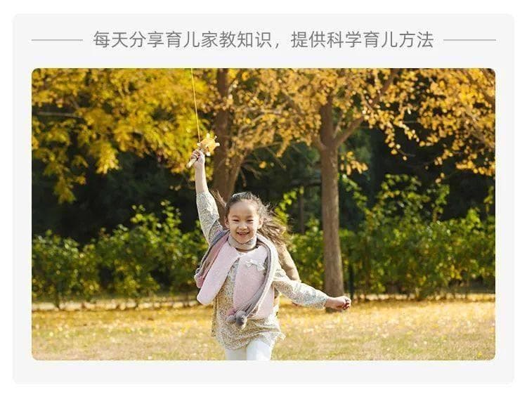 孩子脚大就能长高个子吗？身高和脚原来是这种关系
