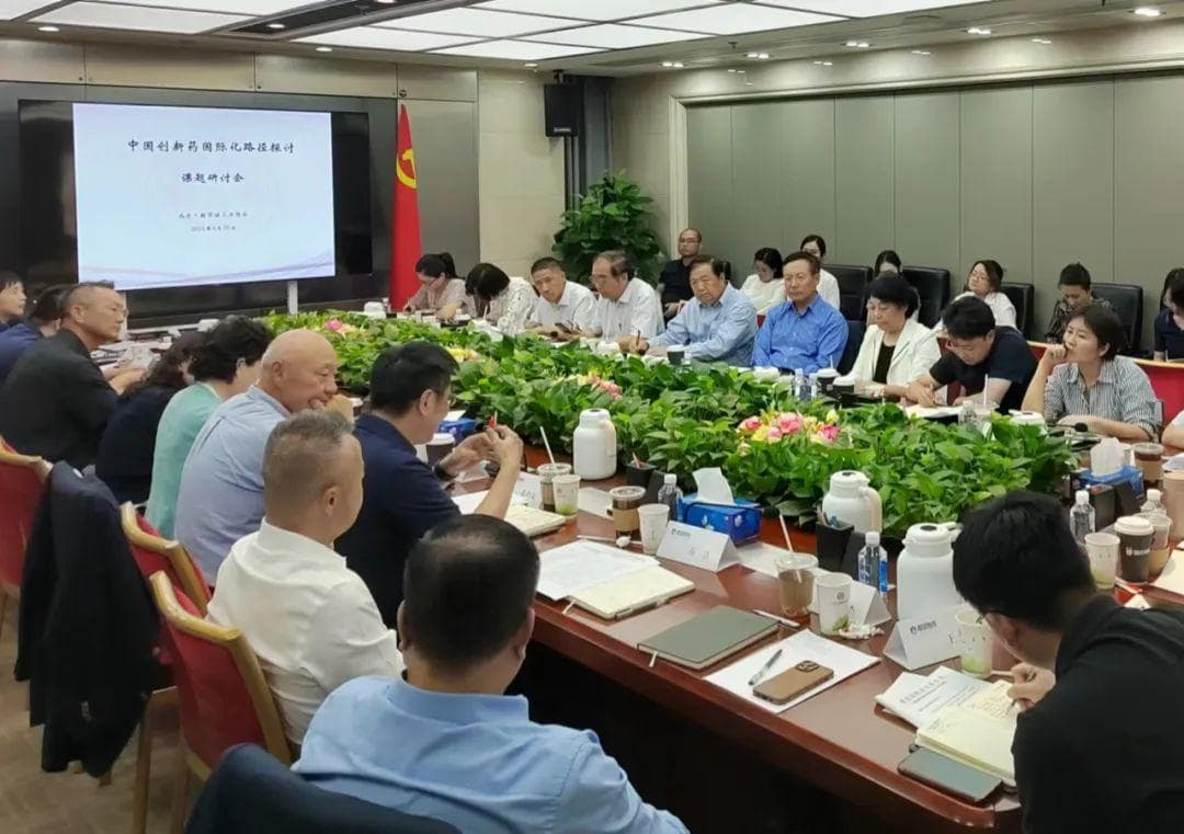 中国创新药国际化发展之路怎么走？