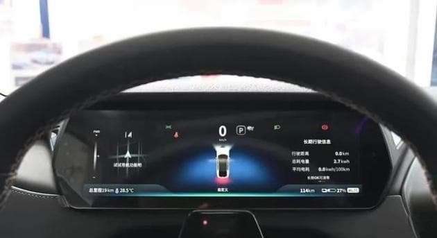 15万新能源vs燃油车：700公里长途后的大发现