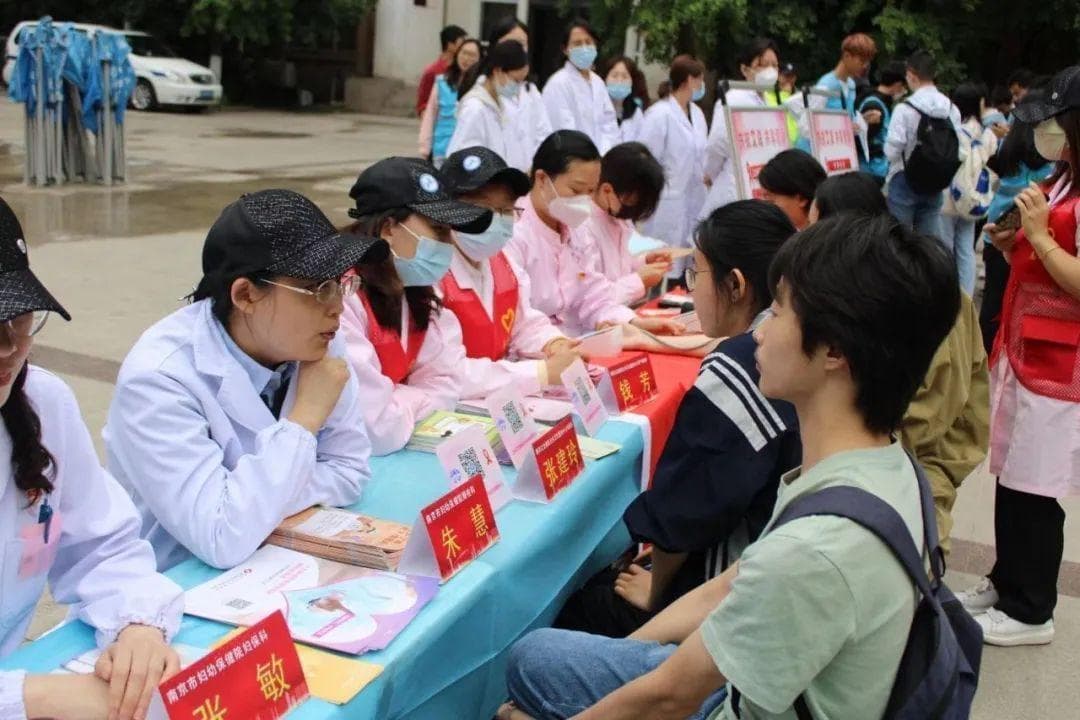 二次报销，一看就懂！