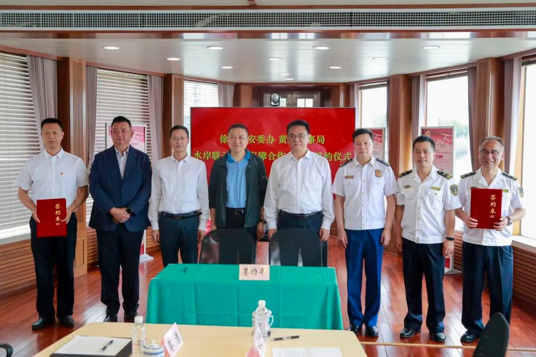 上海海事局聚焦客船安全 系统提升黄浦江游览船安全管理水平