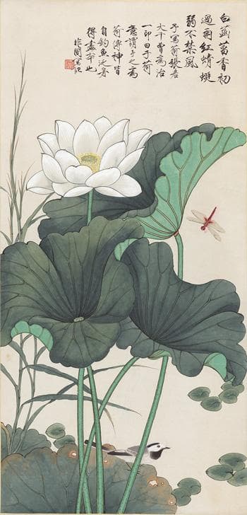 于非闇《荷塘蜻蜓翠鸟图》：一幅展现自然和谐之美的国画佳作