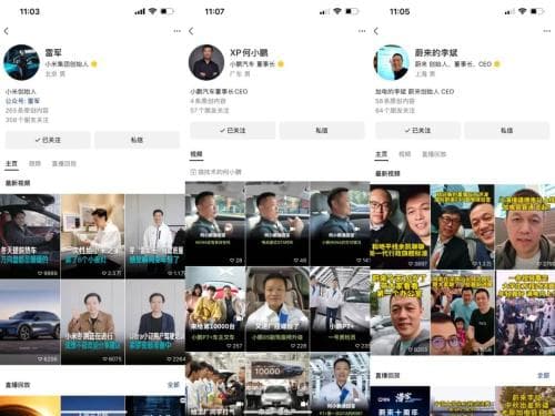 请回答2024，车圈营销的十大风向