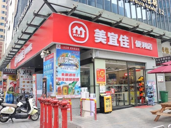 开便利店有哪些经营技巧？