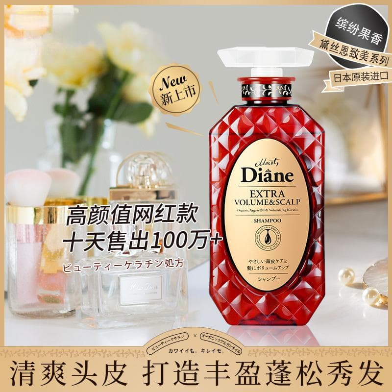 果汁机和榨汁机：功能、价格与使用场景全解析