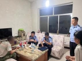 榆阳公安：“三个三”精准化解情感类纠纷