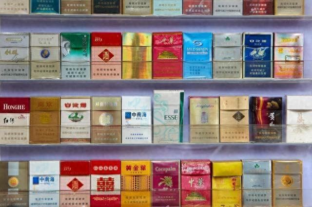 中华烟国内卖60元一盒，在日本却只卖4元，凭什么？