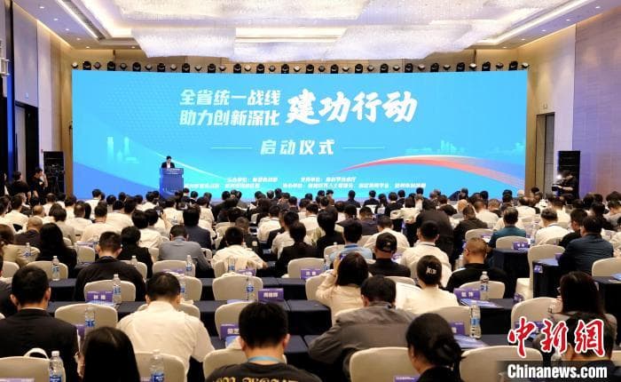 浙江统一战线以跨界融合推动科技创新发展